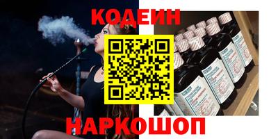 а пвп мука Коммунар