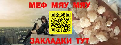 прущие грибы Краснодар
