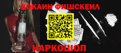 дистиллят марихуана Краснознаменск