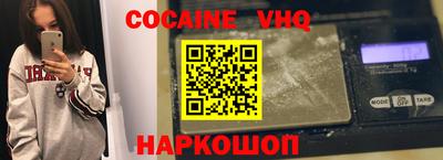 а пвп мука Коммунар