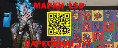 дистиллят марихуана Краснознаменск