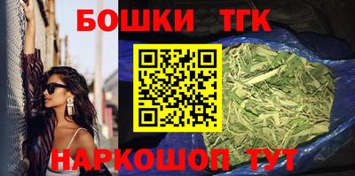 прущие грибы Краснодар
