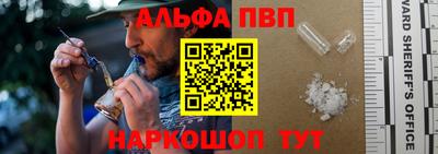 прущие грибы Краснодар