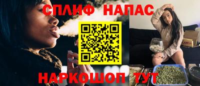 прущие грибы Краснодар