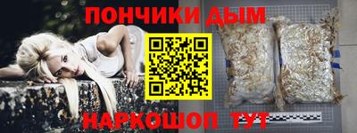 скорость Краснокаменск