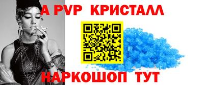 дистиллят марихуана Краснознаменск
