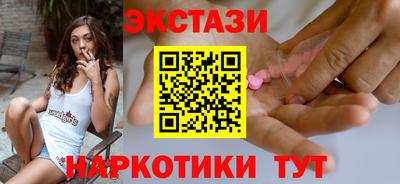 а пвп мука Коммунар