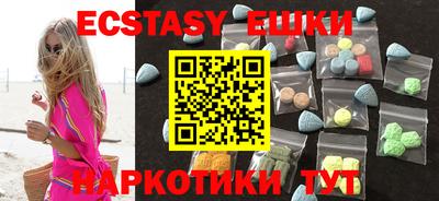 дистиллят марихуана Краснознаменск