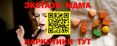 каннабис Конаково