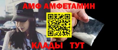 дистиллят марихуана Краснознаменск
