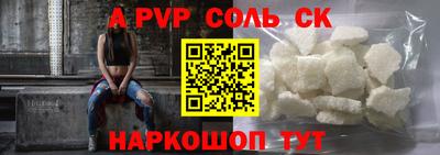 дистиллят марихуана Краснознаменск