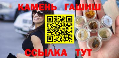 дистиллят марихуана Краснознаменск