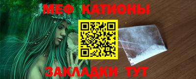 прущие грибы Краснодар