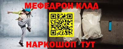 дистиллят марихуана Краснознаменск