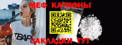 дистиллят марихуана Краснознаменск