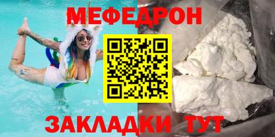 скорость Краснокаменск