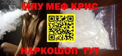 каннабис Конаково