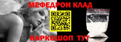дистиллят марихуана Краснознаменск